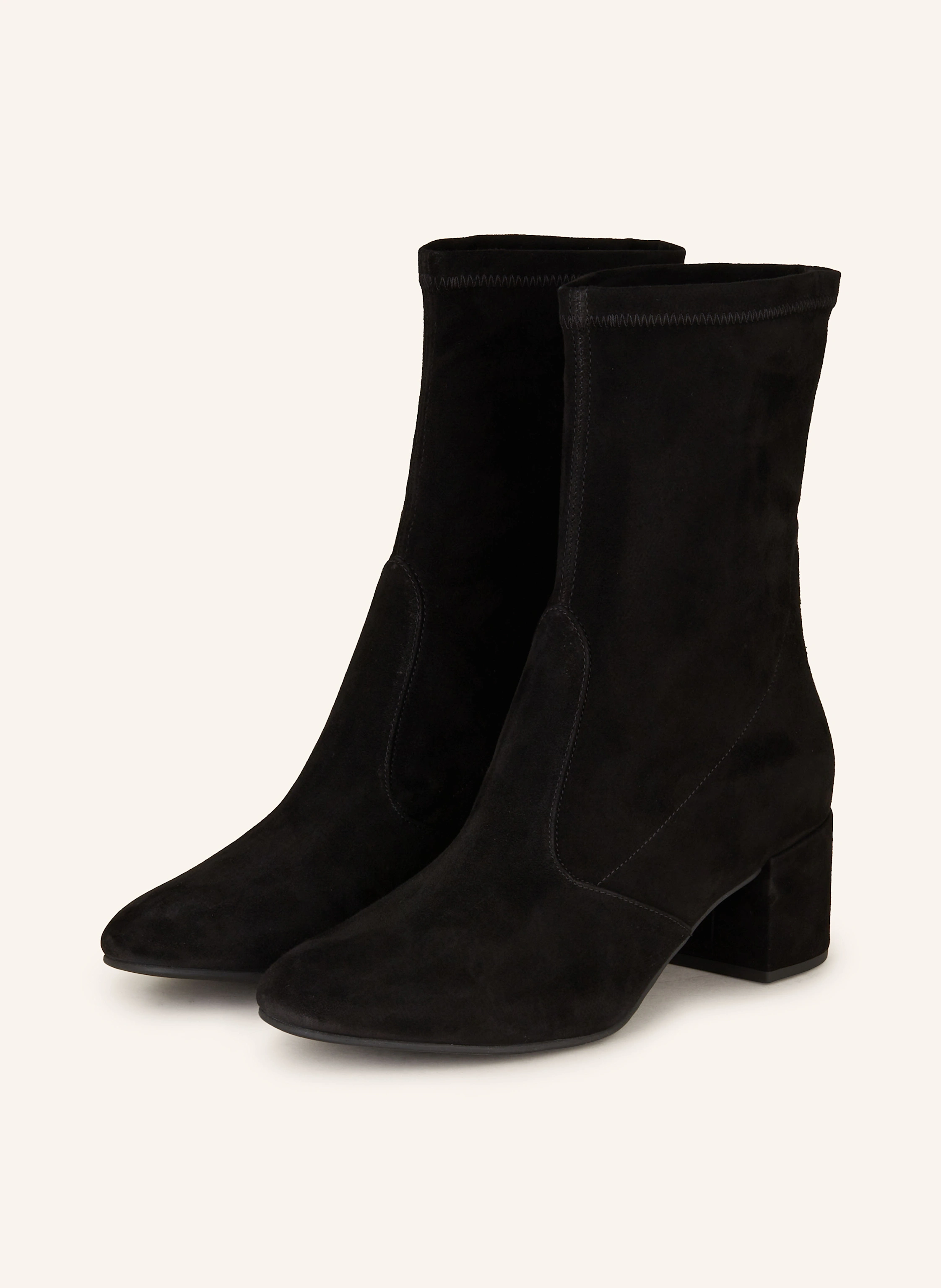 Högl Stiefeletten