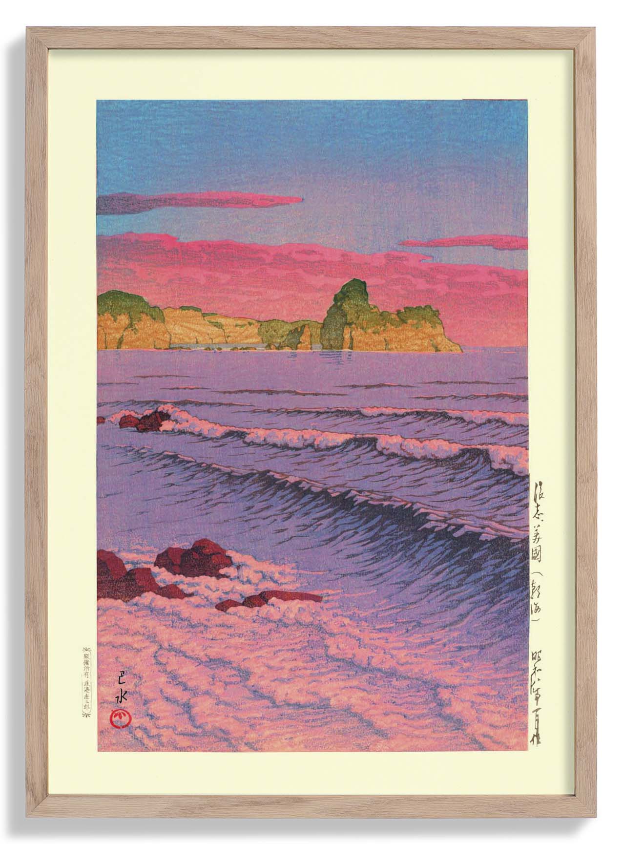Das Morgenmeer in Shiribeshi bei Hasui