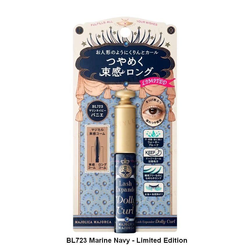Shiseido - Majolica Majorca Lash Expander Dolly Curl Mascara