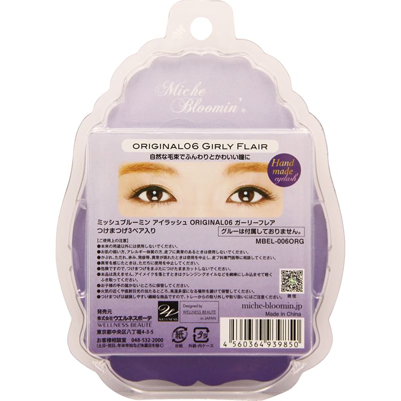 Miche Bloomin' - Eyelash Original Line 06 Girly Flair