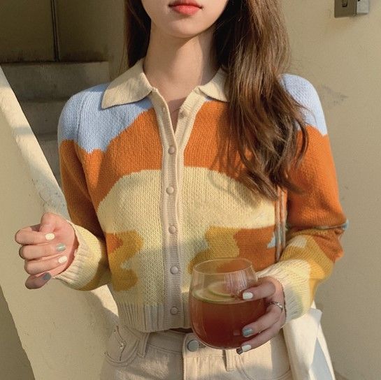 Yako - Camouflagepatroon Cardigan
