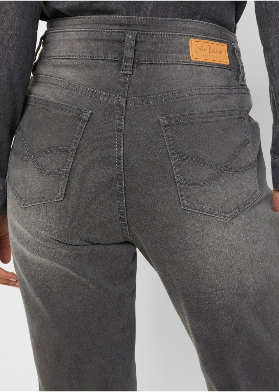 Jean super stretch sculptant Wide Fit, taille haute