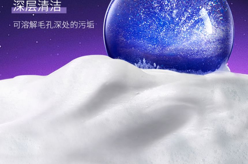 HONEYBEAUTY - Aminozuur Galaxy Zeep