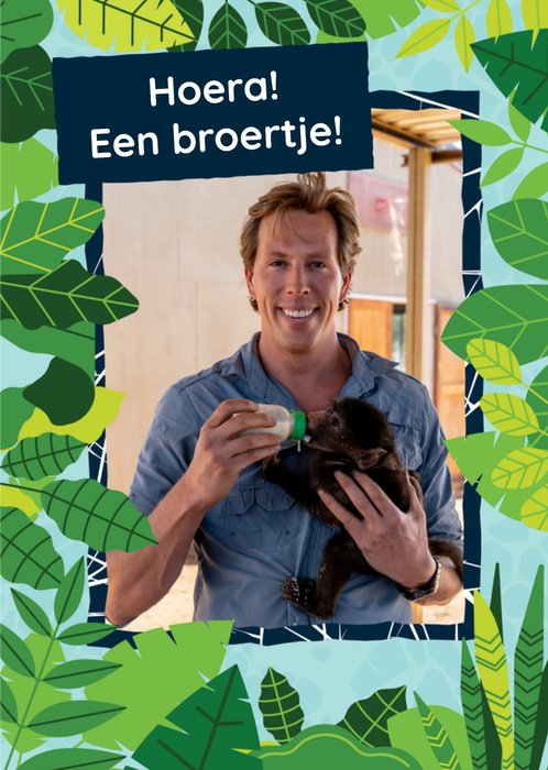 Freek Vonk | Geboortekaart | Broertje