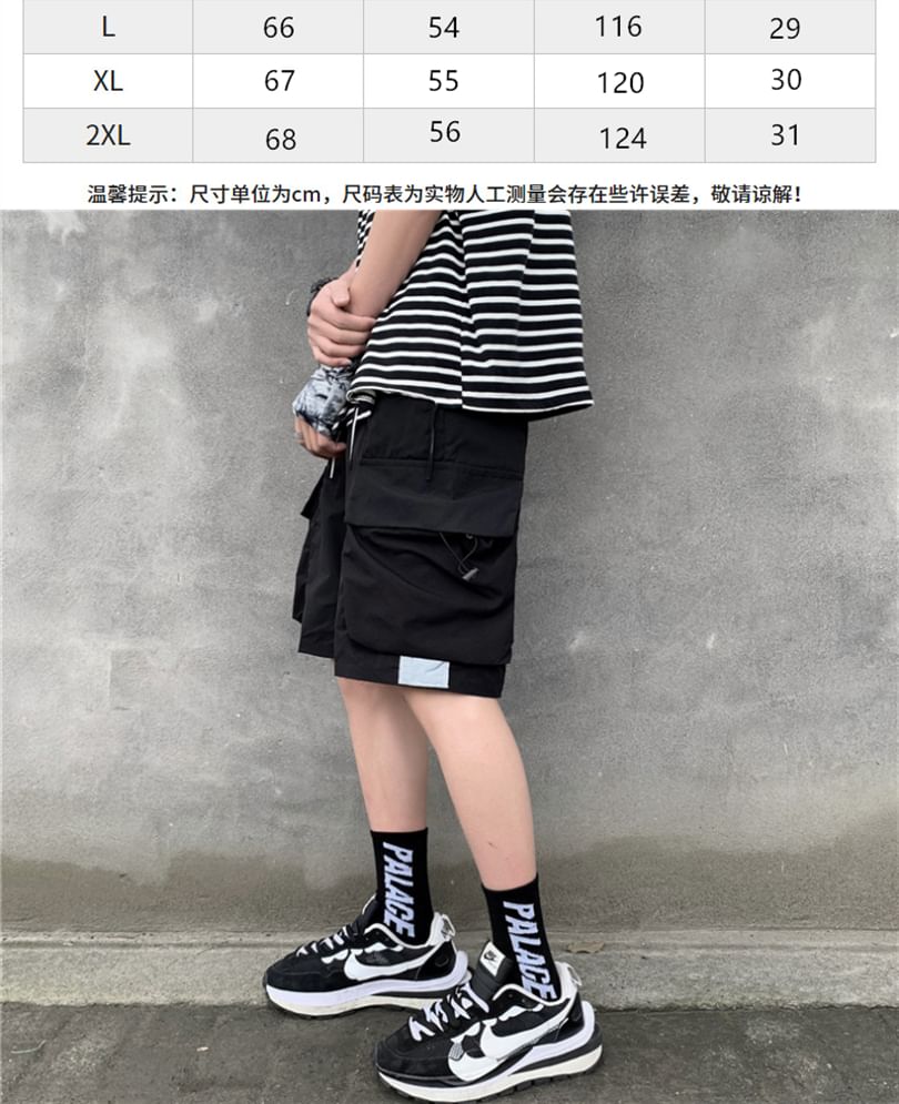Bay Go Mall - Cargoshorts met trekkoord in de taille en effen applicaties