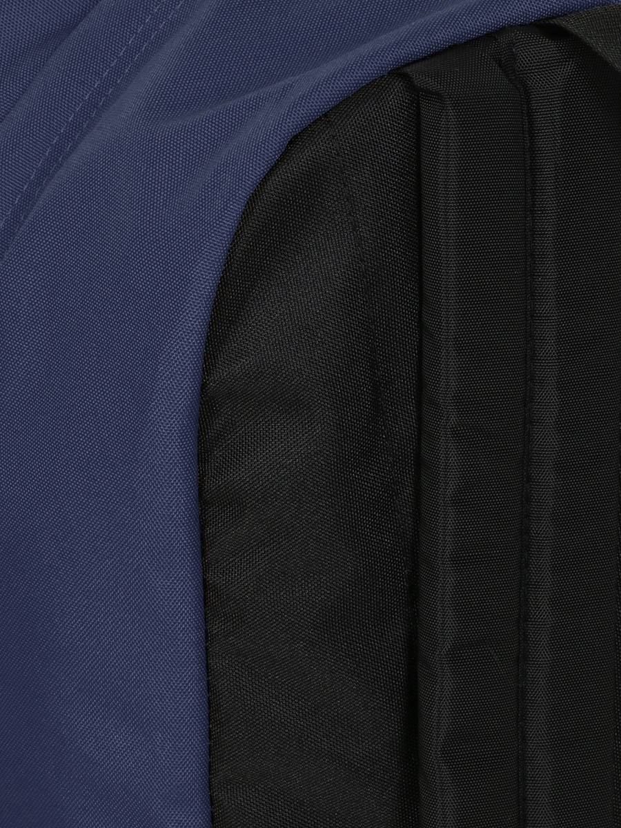 Sac À dos Jansport SuperBreak One