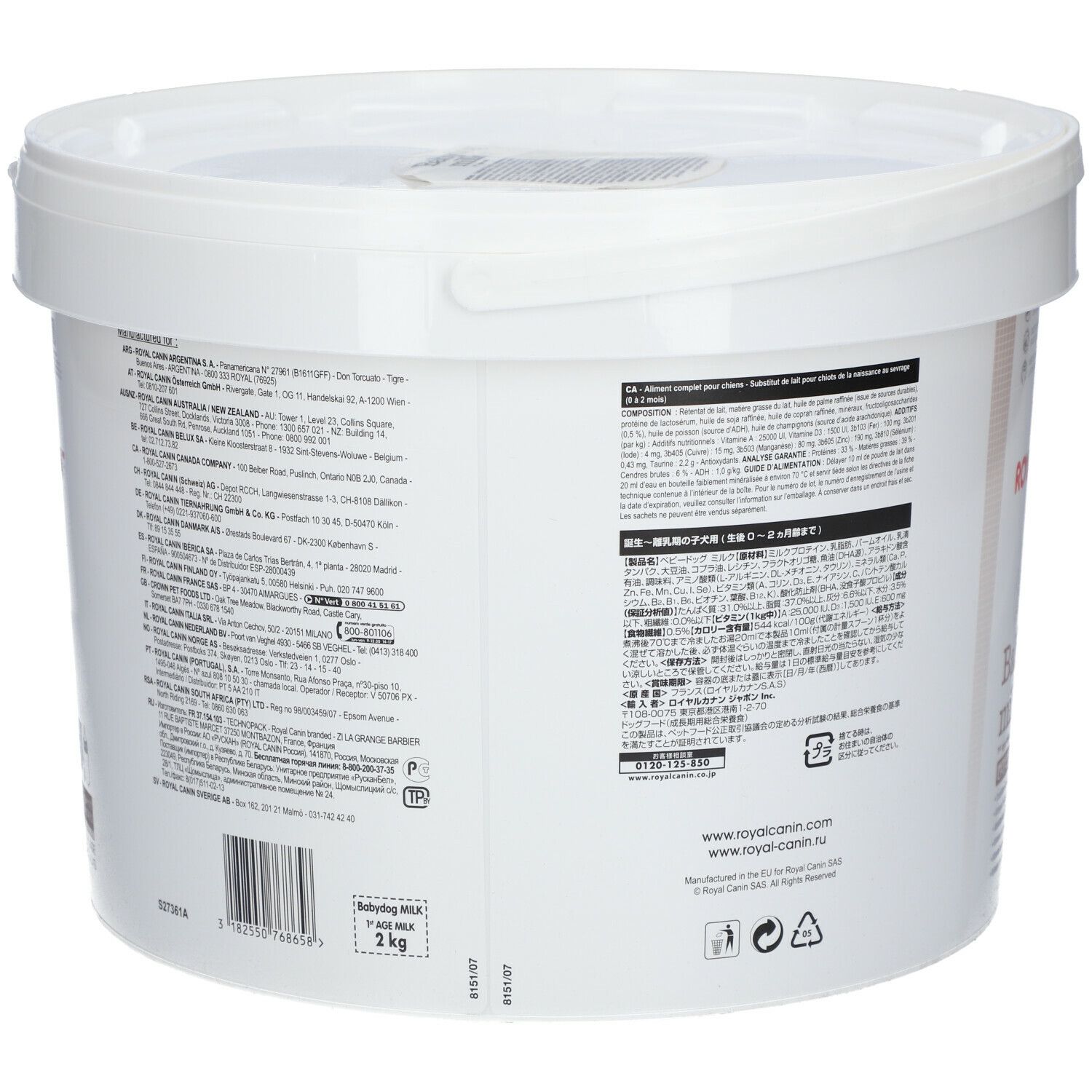 ROYAL CANIN® Babydog-Milch