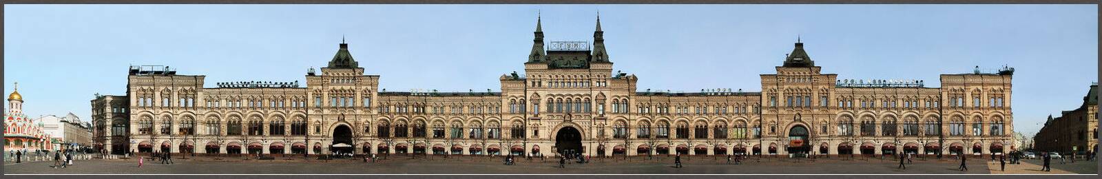 Moscow, G.U.M by Larry Yust - Limited Edition. Edition of: 150. Signed.