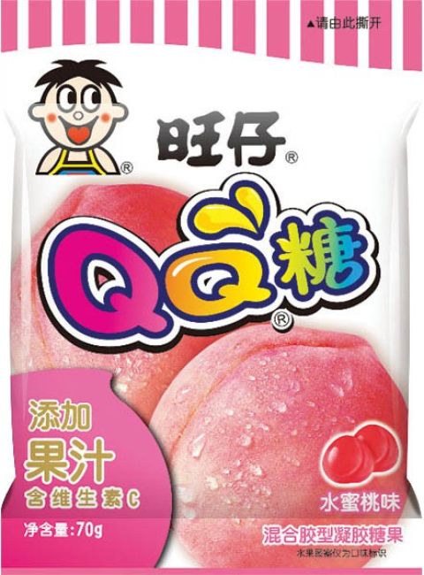 Hot Kid QQ Gummy Snoepjes Perzik Smaak 70g