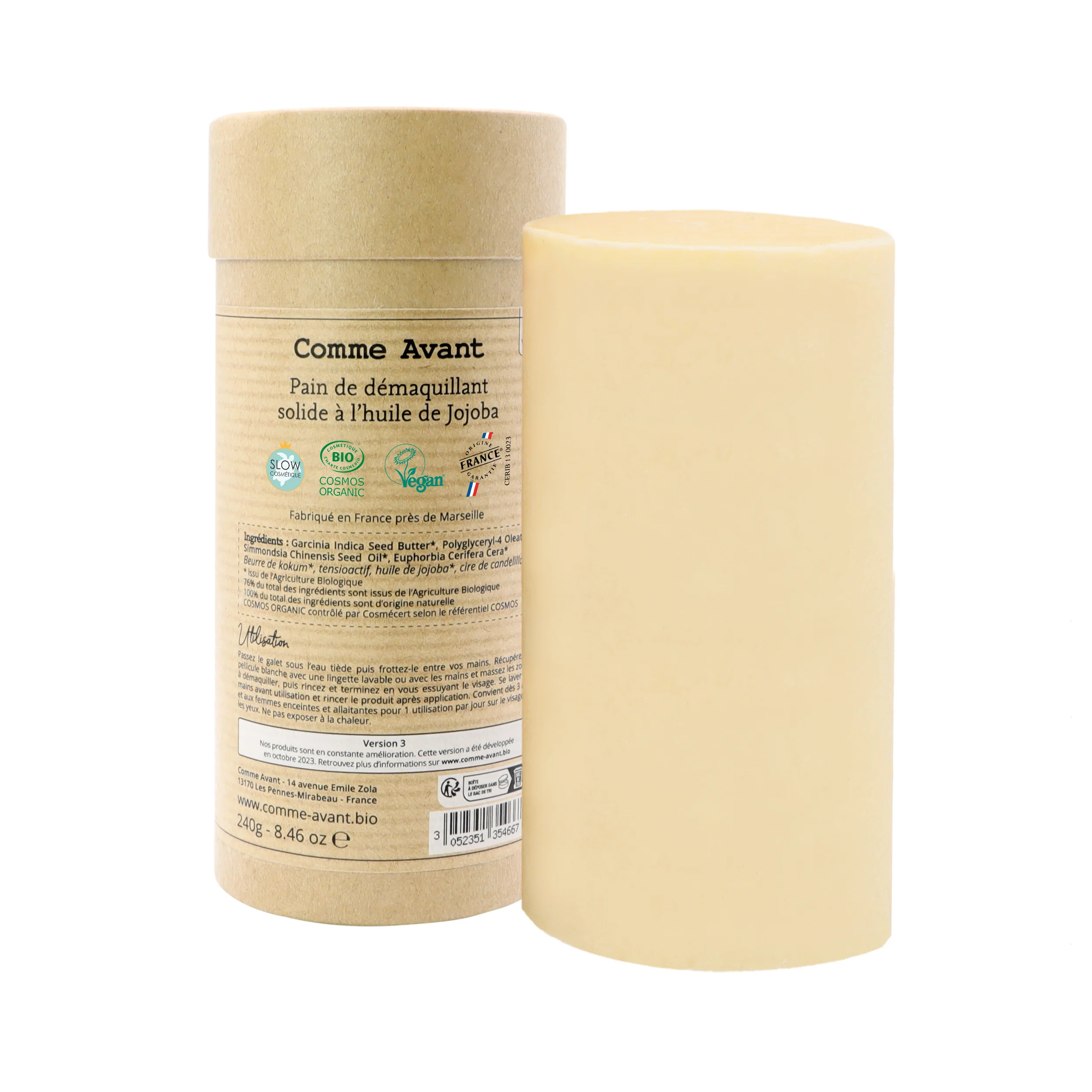 Démaquillant solide à l'huile de jojoba - Version 3 - 1 démaquillant - 40g / Sans