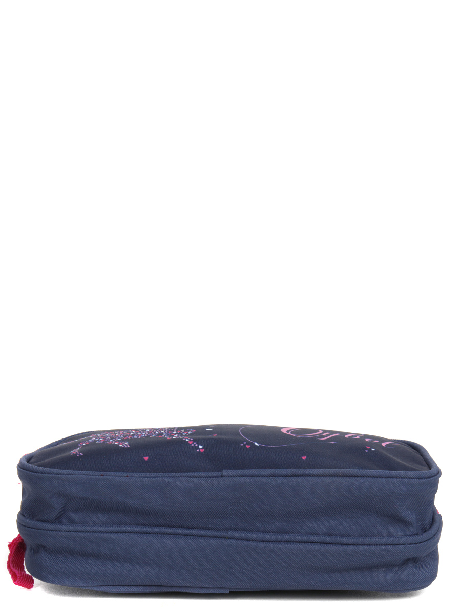 Trousse Cybel - 2 compartiments