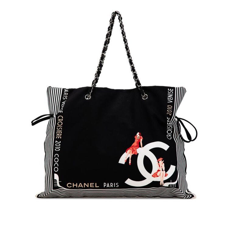 Chanel Vintage Chanel Tote Black