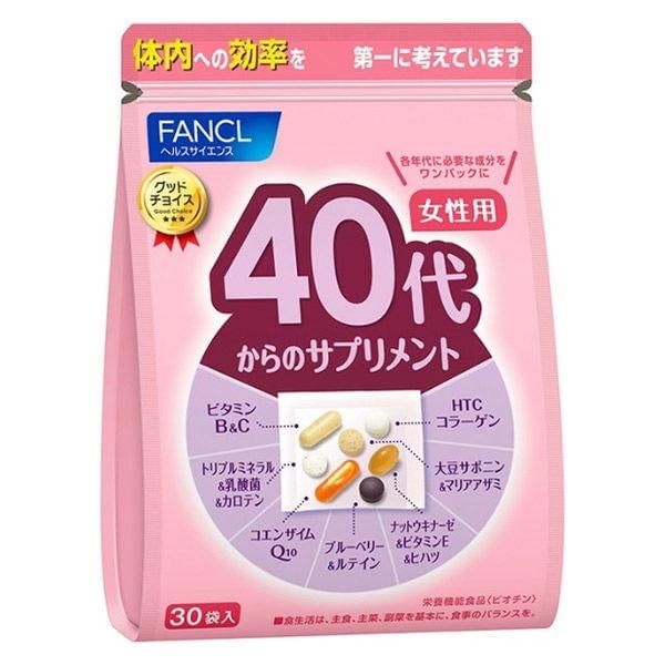 Fancl - Goede keuze 40+ vrouwen gezondheidssupplement