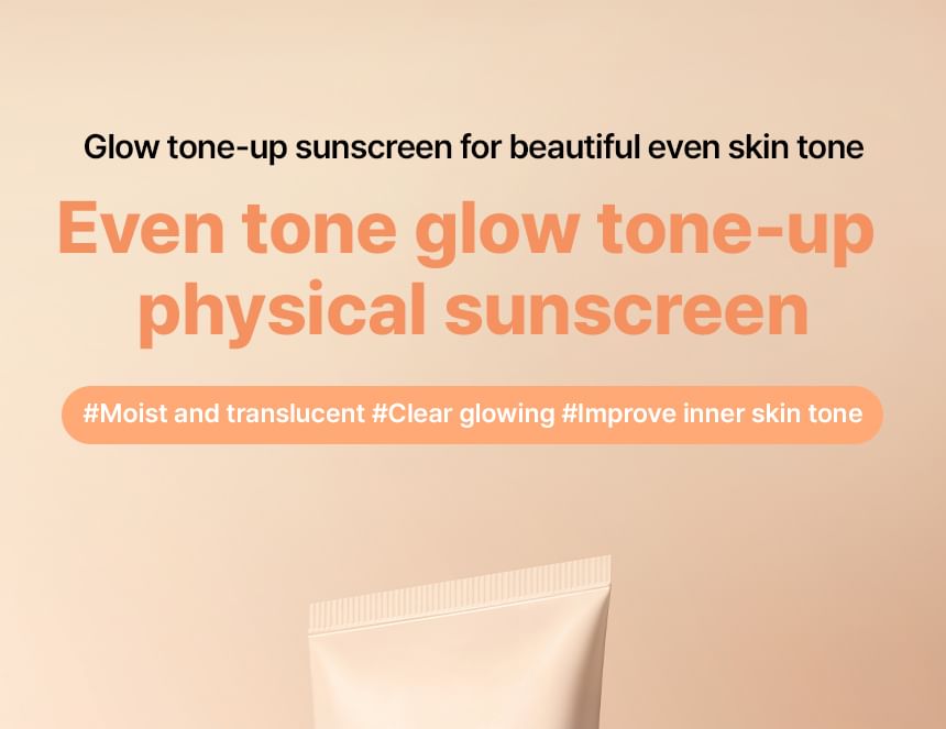 make p:rem - Glow Beige Tone Up Zonnecrème
