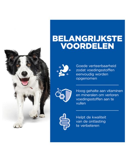 Hill's Prescription Diet I\/D Digestive Care Stoofpotje  Blik - Hondenvoer - Kip Groente 354 g