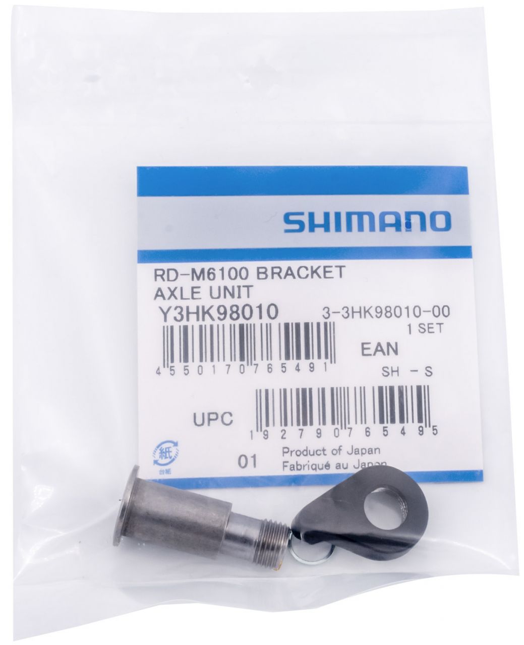 Shimano Achseinheit für RD-M6100 Schaltwerk-Halter kaufen | Bike-Discount