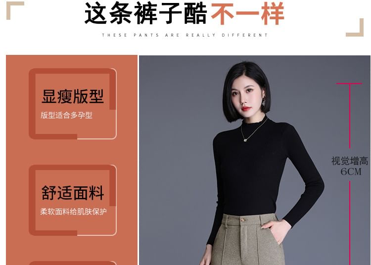 Jeonseon - Mid Rise Plain Straight Leg Dress Pants