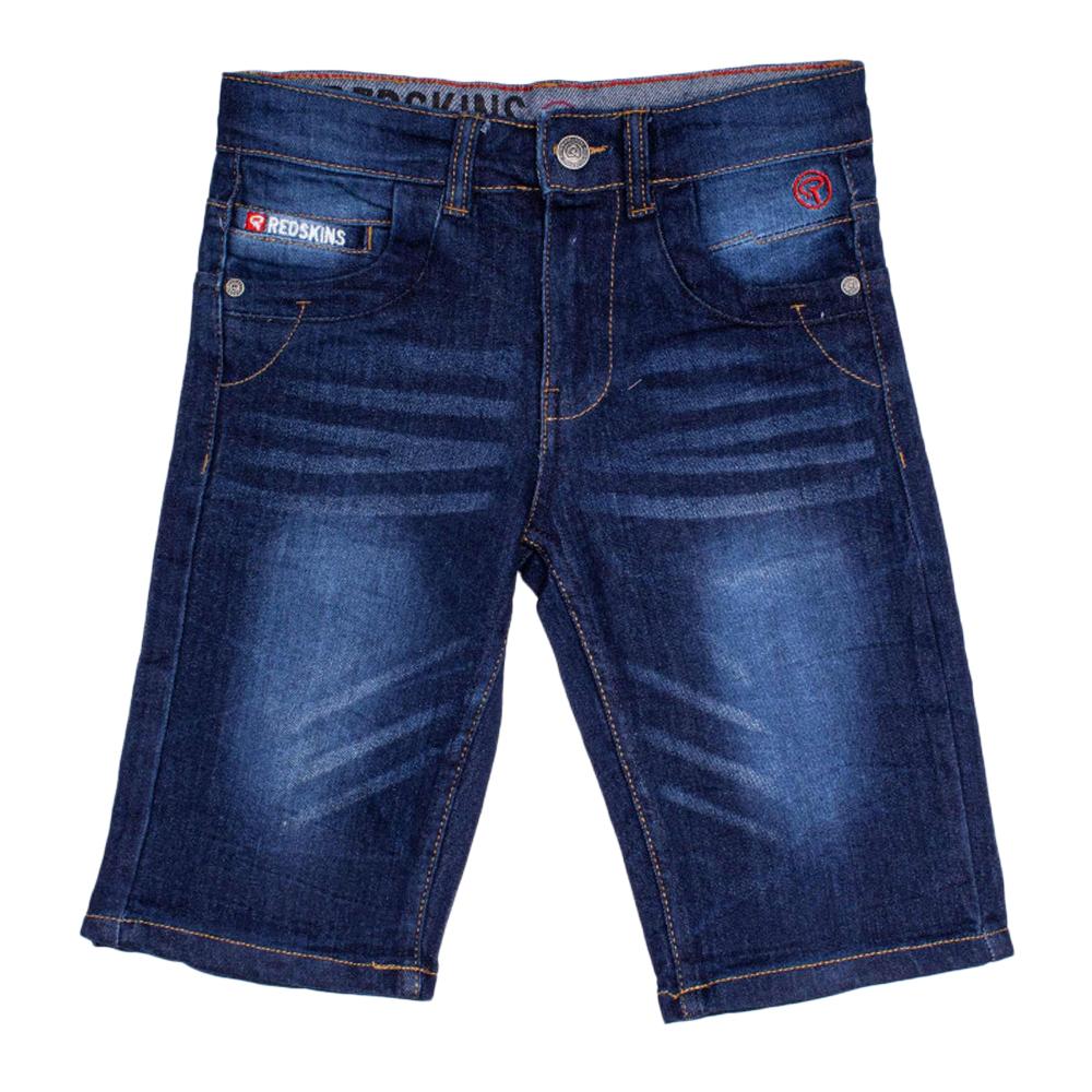 Redskins Short en Jean Bleu Garçon Redskins 45678