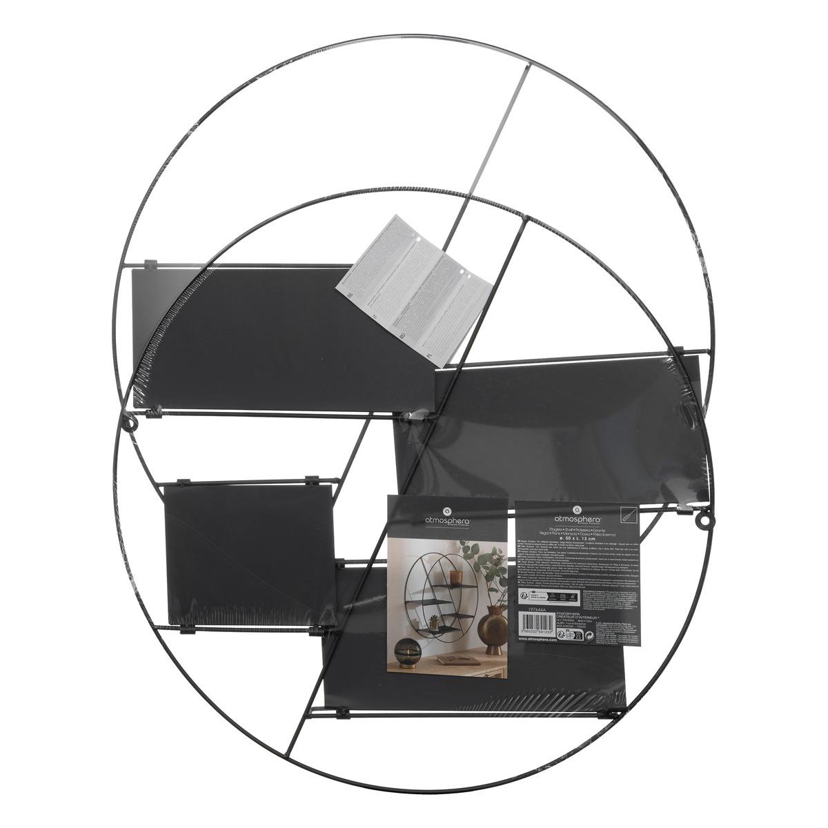 ETAGERE METAL ROND LARA NOIR D.50CM