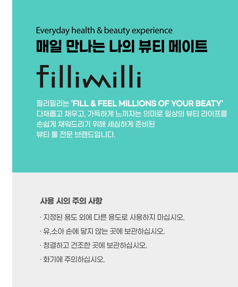 fillimilli - Make-up haarspeldset