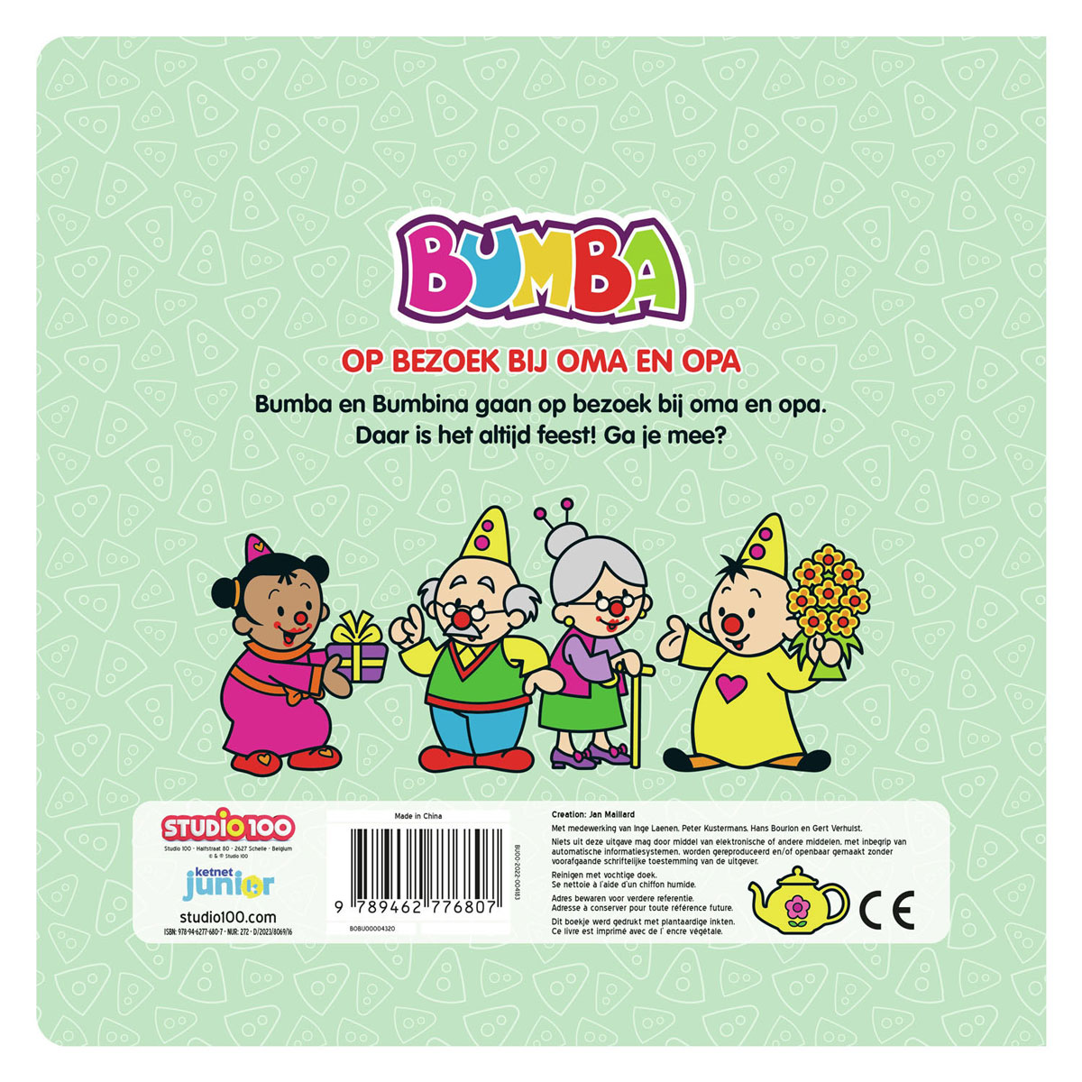 Bumba Kartonboek - Op bezoek bij Oma en Opa