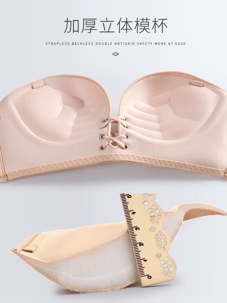 Fair - Strapless bh zonder beugel