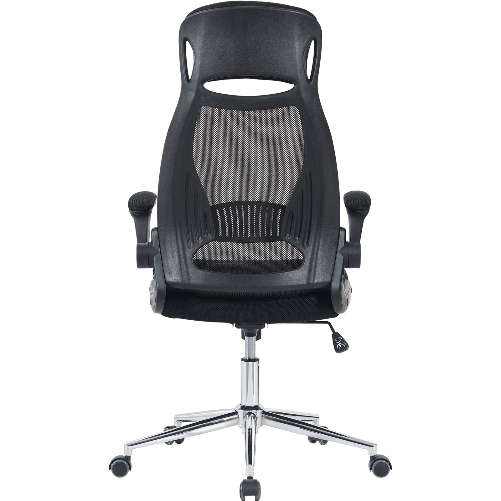 Bürostuhl Glen Mesh schwarz