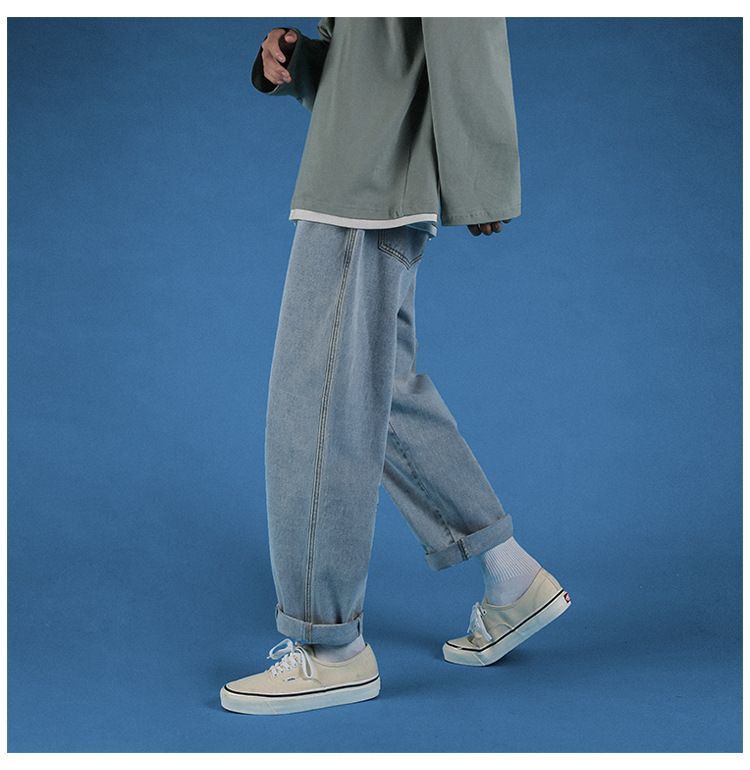 POSI - Rechte jeans
