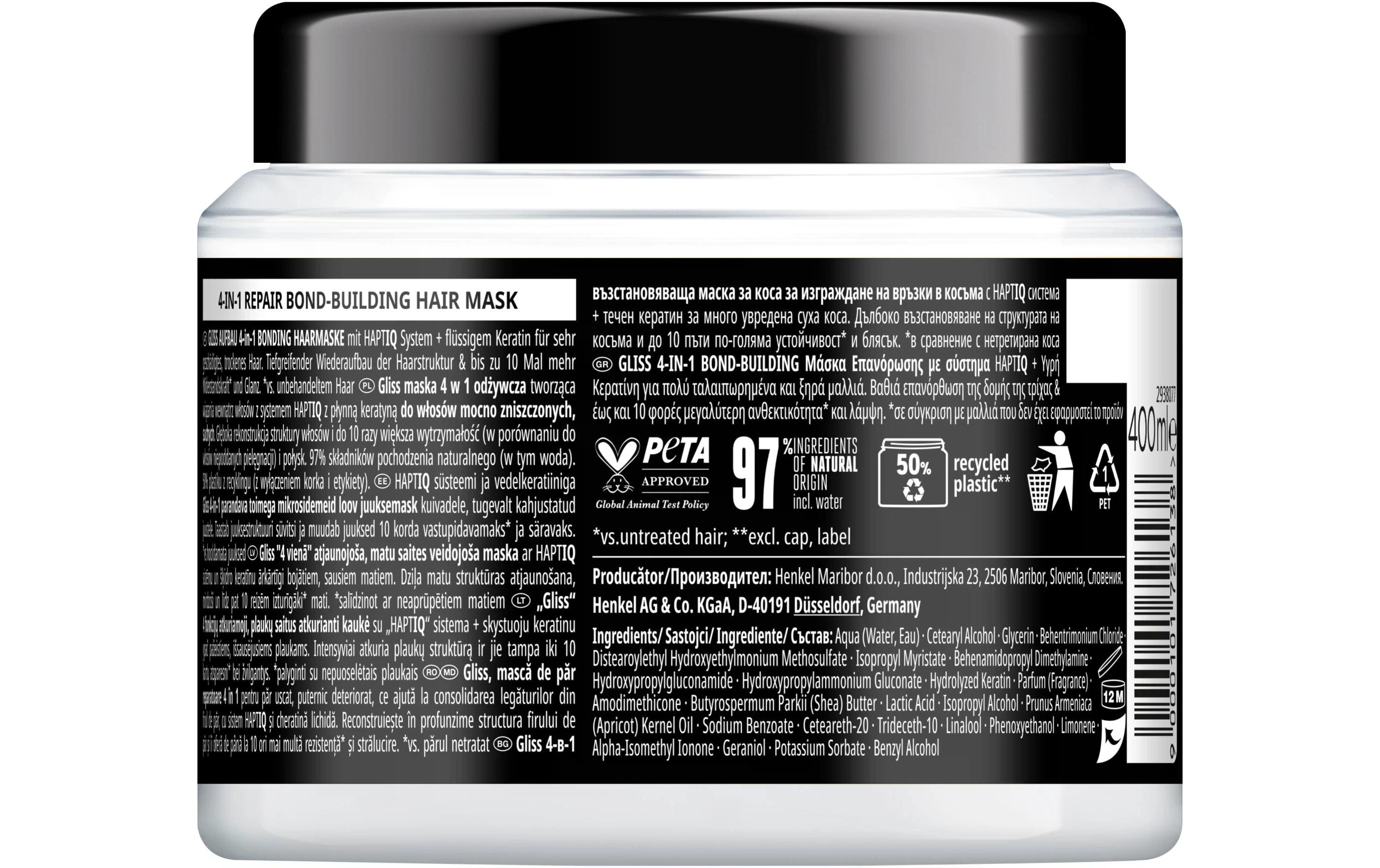 Haarmaske Ultimate Repair 400 ml4-in-1 Haarkur bietet eine intensive Pflege, die Haarschäden repariert