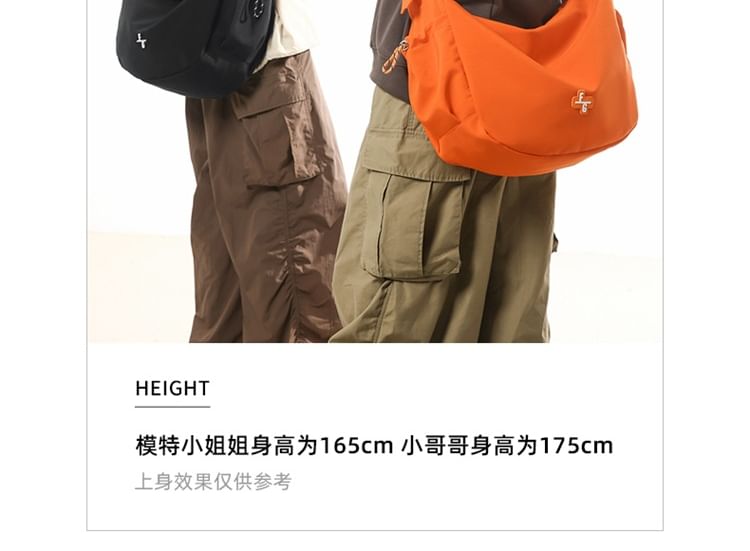 HOVERUP - Effen nylon crossbodytas met trekkoord