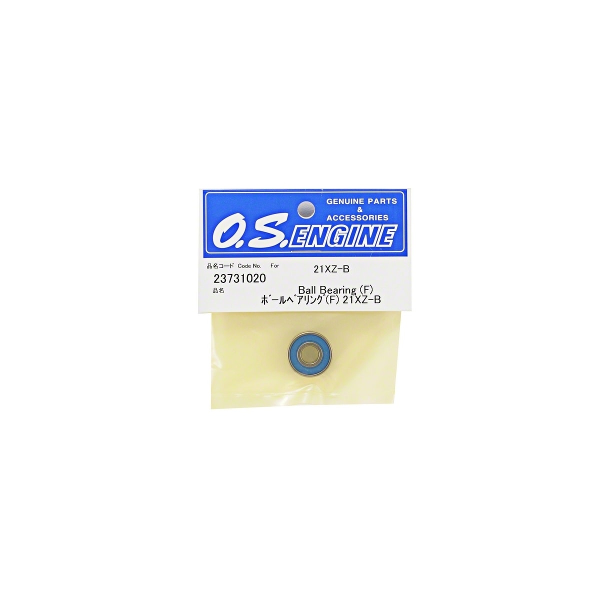 23731020 OS 21XZ-B Front Bearing