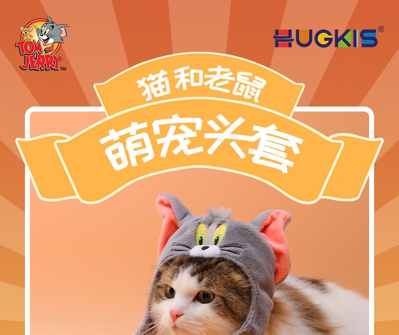 HUGKIS - Tom & Jerry Pet Hat (diverse ontwerpen)
