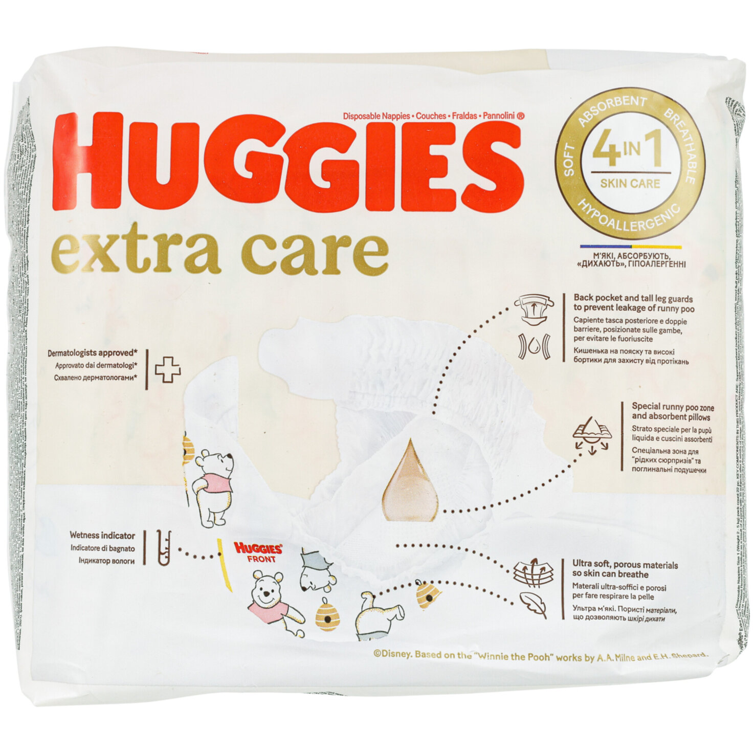 Huggies extra care Windeln Grösse 1