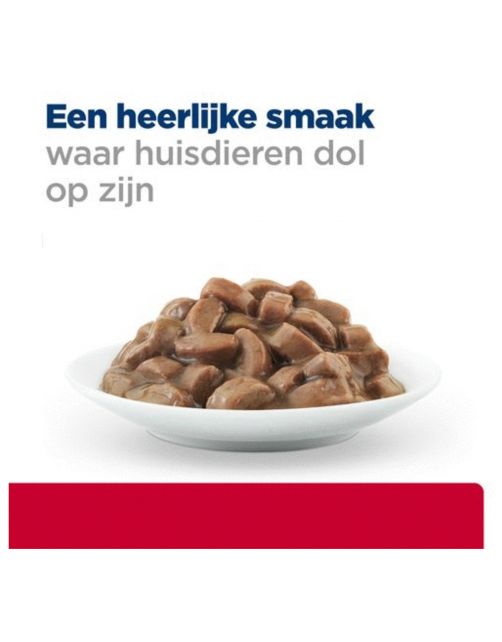 Hill's Prescription Diet C\/D Multicare Urinary Care Maaltijdzakjes - Kattenvoer - Zalm 12x85 g