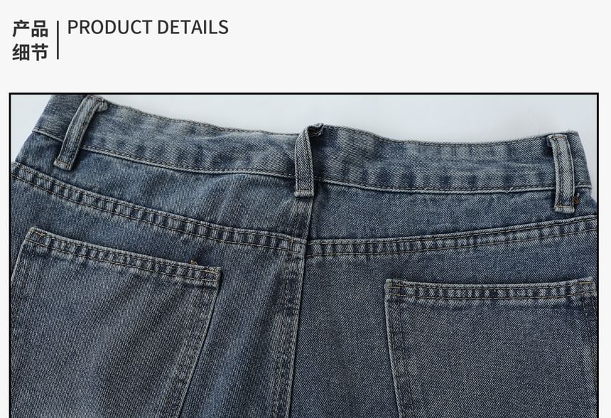 INStudio - Ondersteboven denim shorts