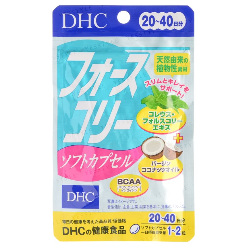 DHC - Forskohlii Capsule