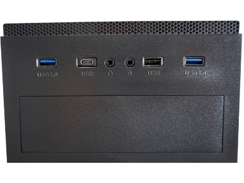 LC-Power PC-Gehäuse LC-7041B ATX-Gehäuse