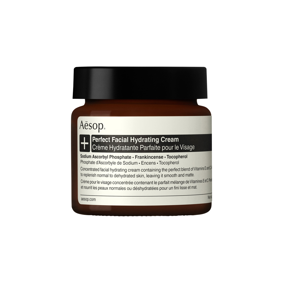 Perfect Facial Hydrating Cream 60ml