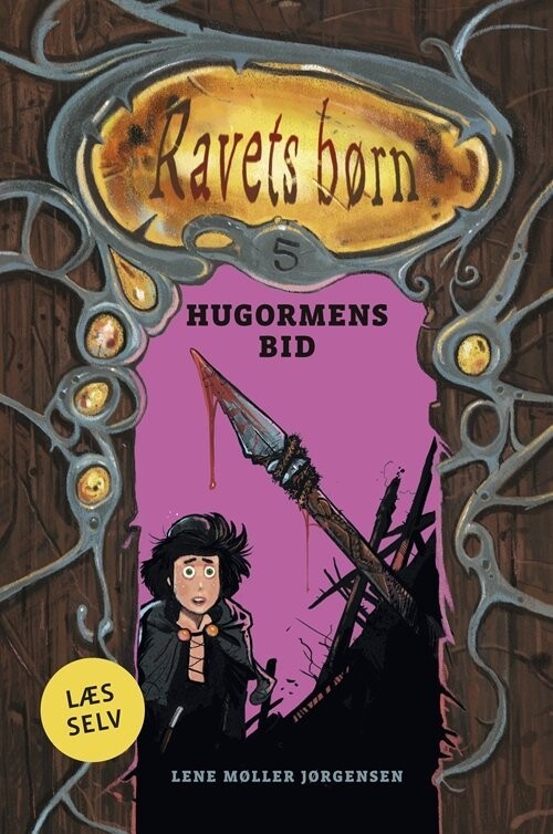 Hugormens Bid - Lene Møller Jørgensen - Bog