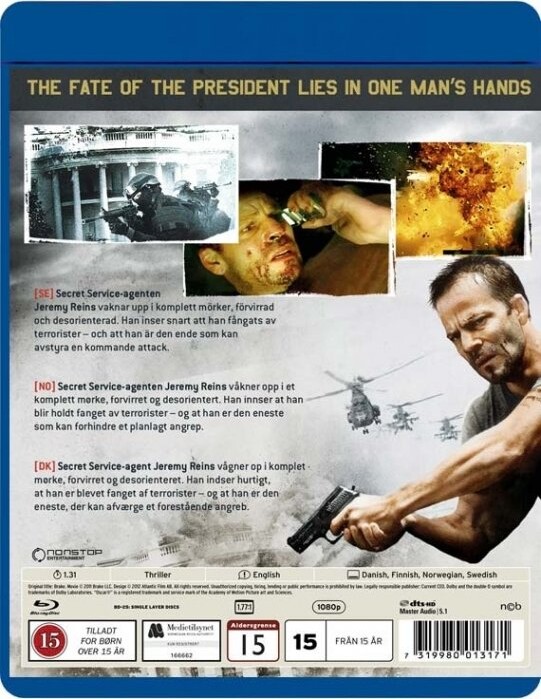 Brake - Blu-Ray