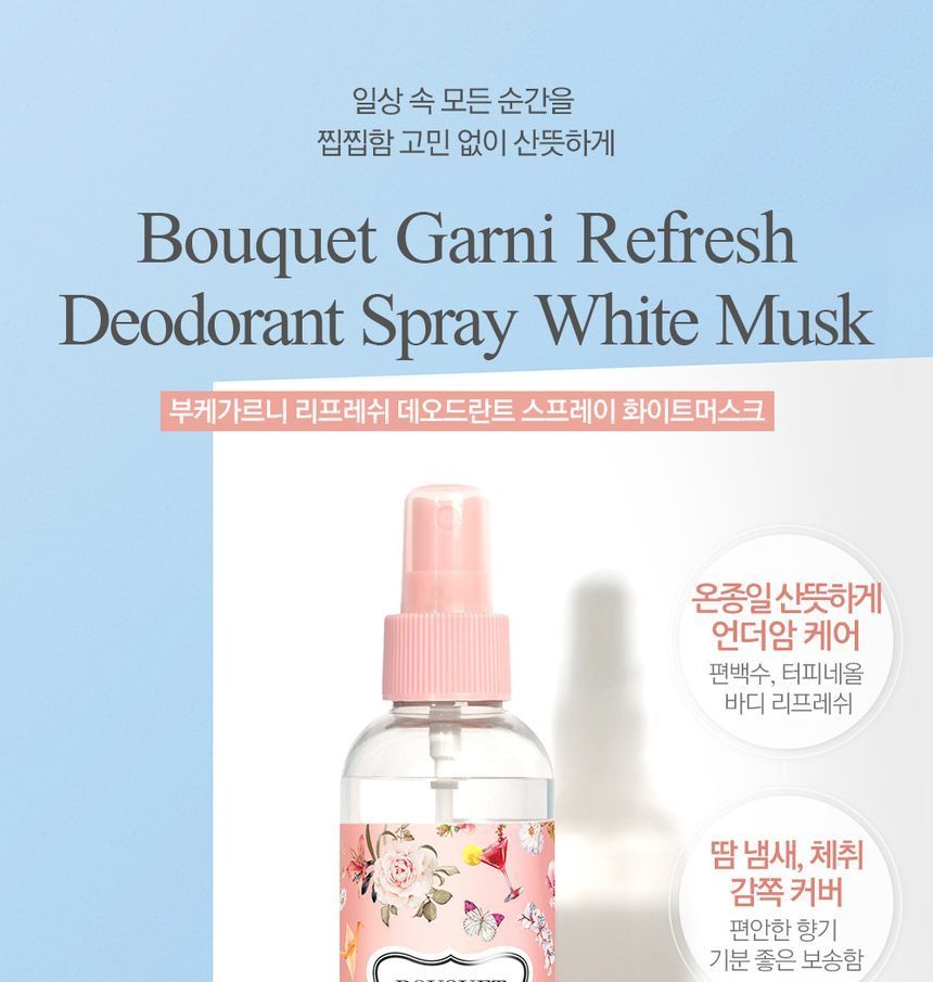 BOUQUET GARNI - Refresh Deodorant Spray White Musk