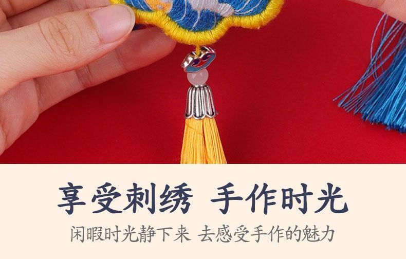 Embroidery Kingdom - Retro Amulet Borduur DIY Kit