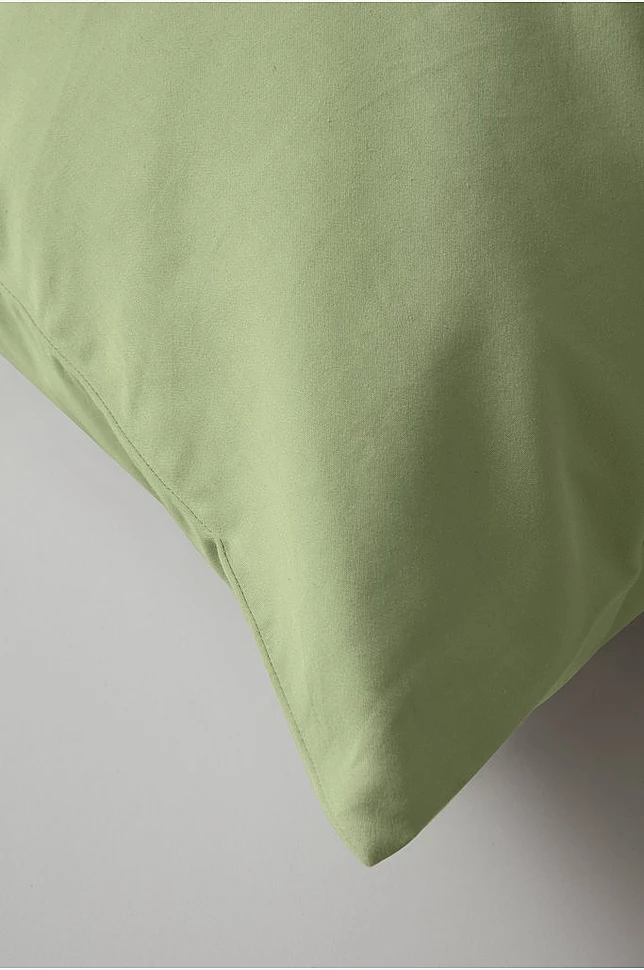 ZACK SATIN putetrekk i sateng 50x60 cm 2-pakning økologisk