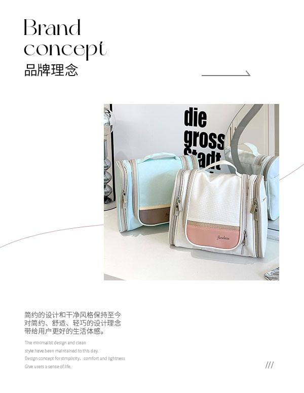 Lazy Corner - Reismake-uptas