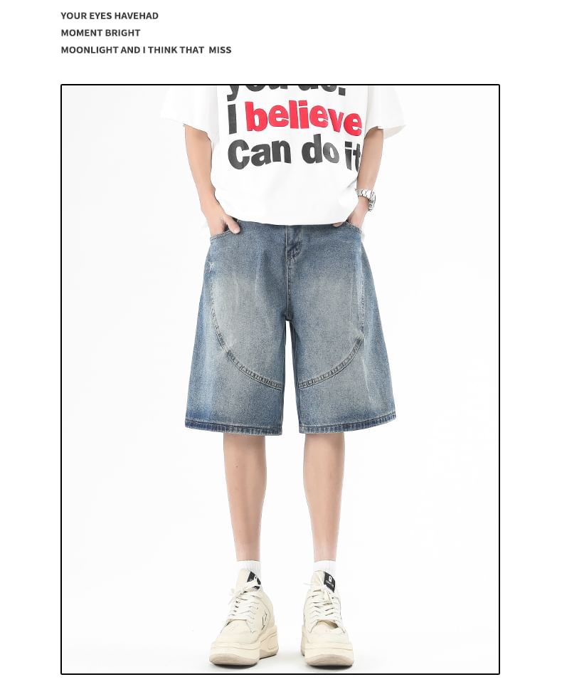 AXEN - Mid Rise Washed Panel Denim Jorts