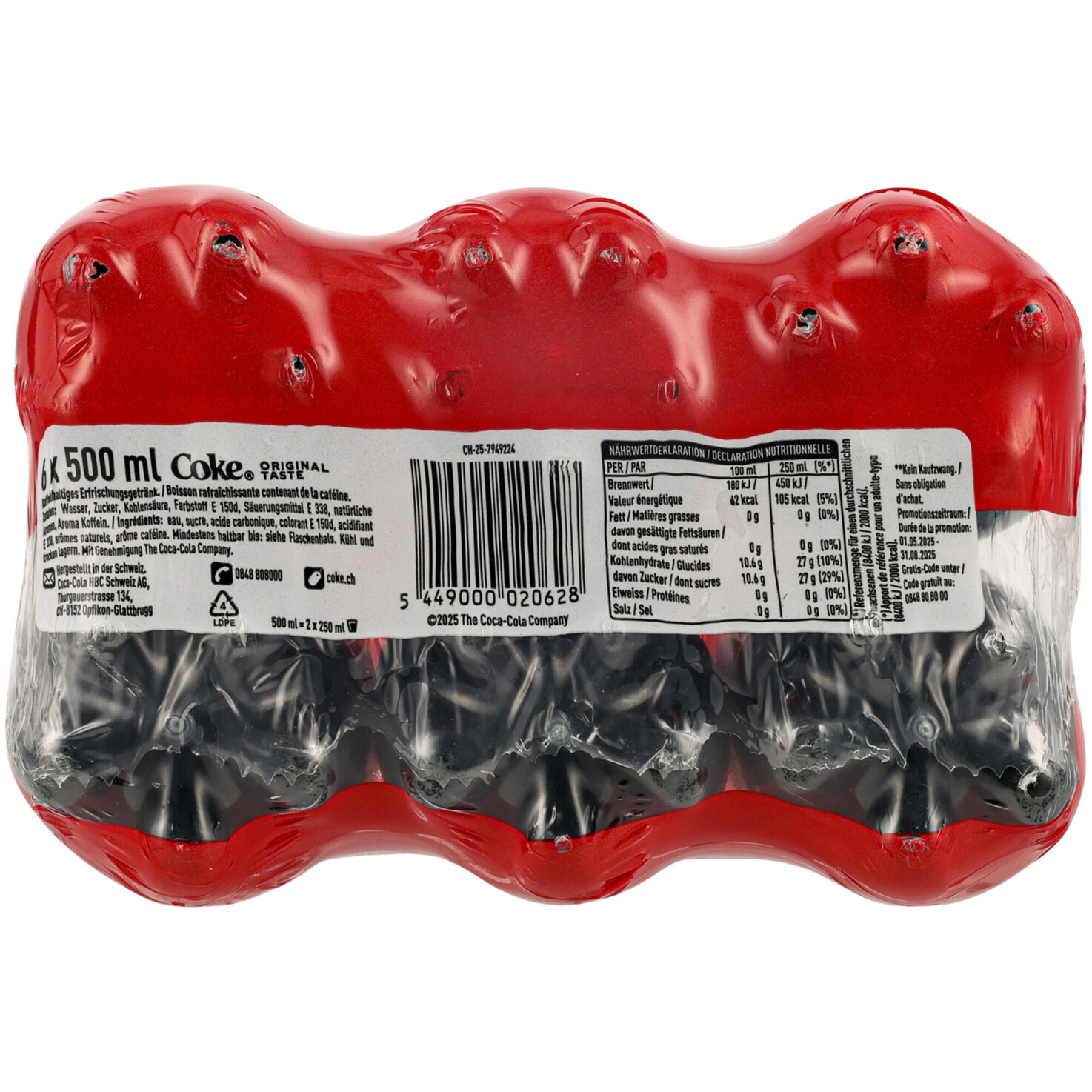 Coca-Cola 6x50cl -300cl