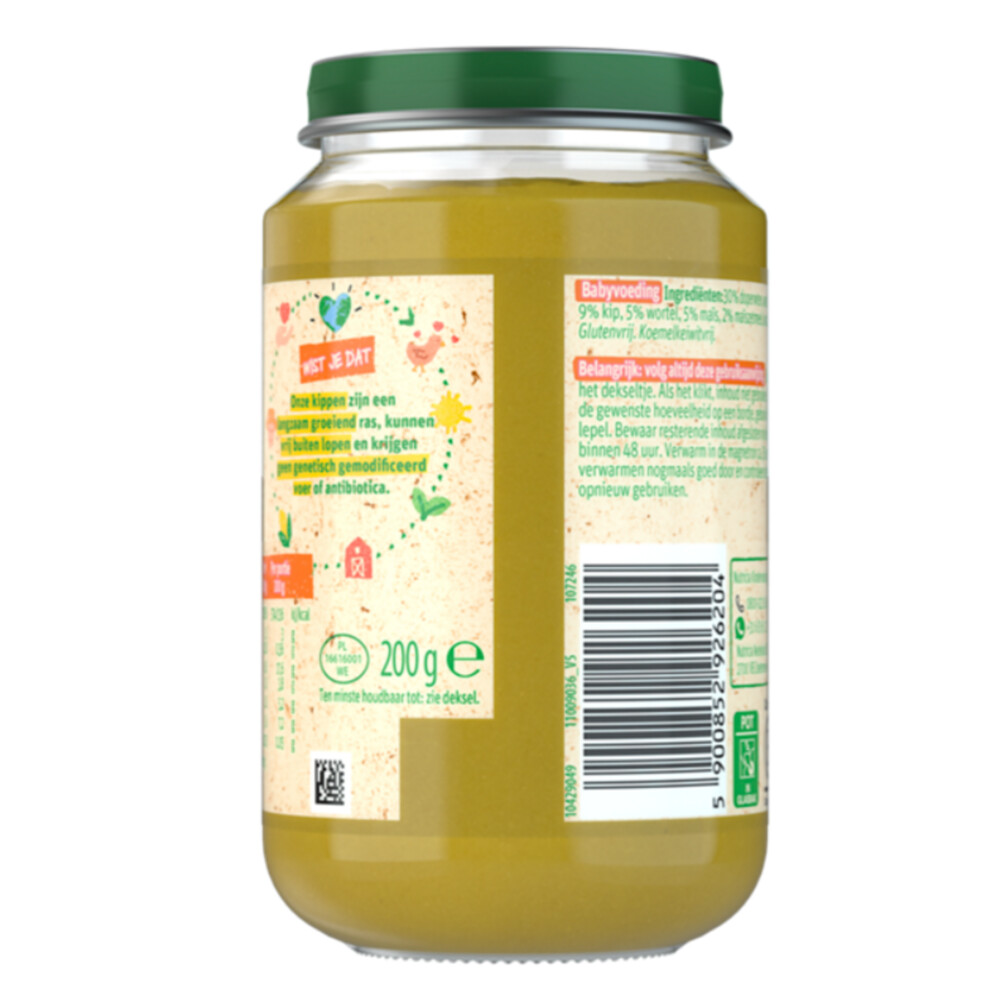 6x Olvarit Maaltijd 6m Doperwten Kip Aardappel200 gr