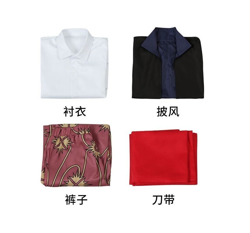Feravin - One Piece Shanks Cosplay Kostuumset