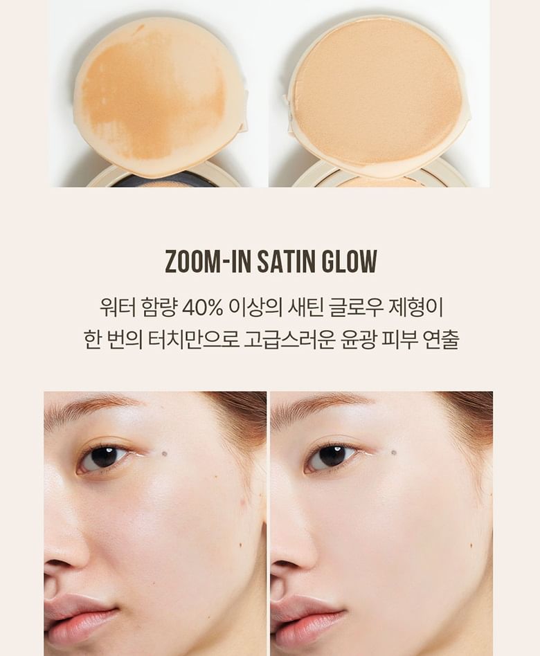 PONY EFFECT - Zoom-In Cushion Foundation in Mesh Set - 3 Kleuren
