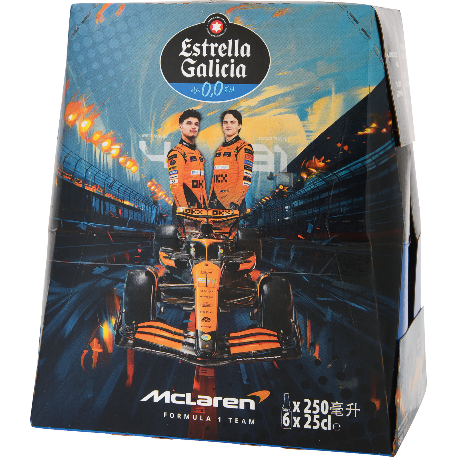 Estrella Galicia 0.0 % Bier 6 x 25 cl